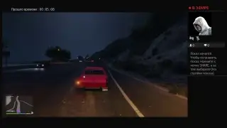 Прямой показ PS4 от YngvarAlderman