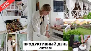 🤩 НАВЕЛА ПОРЯДОК НА КУХНЕ| шашлык от мужа, наше жаркое лето 🌞
