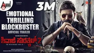 Shivaji Surathkal 2 The Mysterious Case Of Maayavi - 4K TRAILER | DR.RAMESH ARAVIND | AKASH SRIVATSA