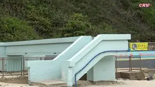 歌連臣角往大浪灣