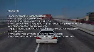 Приватный REDUX GTA 5 RP | Grand Role Play 01