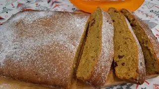 Очень вкусный и ароматный ТЫКВЕННЫЙ КЕКС)ТЫКВЕННЫЙ пирог,рецепт очень вкусного осеннего пирога!