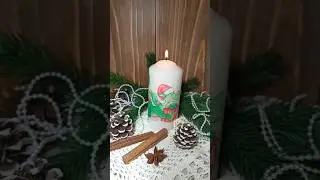 Мастер-класс - Праздничный декор свечи своими руками. Легко и быстро #decupage #shorts #decoration