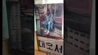 I went to RM from BTS’s favourite bookstore in Seoul to read his favourite book