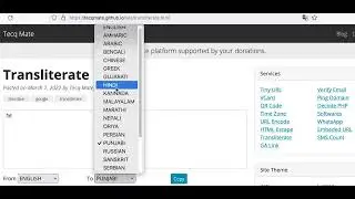 Transliterate Script: Convert Text Across Multiple Languages with Ease!