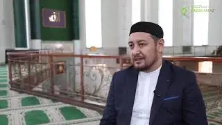 Абай облысында діни ахуал тұрақты | ұстаз Асқар Мұқанов