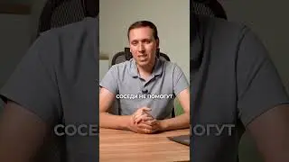 Как узнать глубину скважины? #бурениескважин