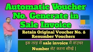 Voucher No. Create in Tally Prime II How to set invoice serial Number in Tally Prime II