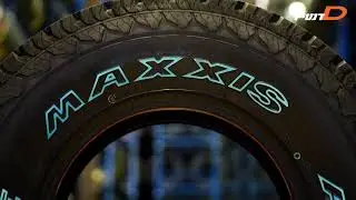 דינטייר