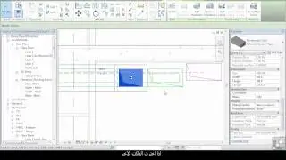 (REVIT) Duct Insulation And Lining (5/10)