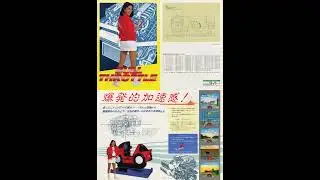 Taito TOP SPEED・FULL THROTTLE - Original Soundtrack