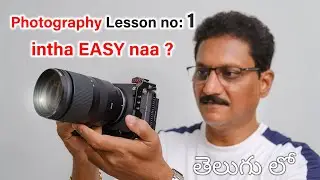 Photography Lesson no:1 😱 intha EASY naa?...