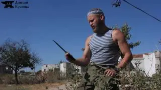 Легендарный казачий пластунский нож. Правда и вымысел.