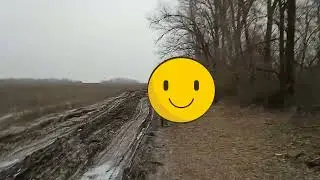 движения