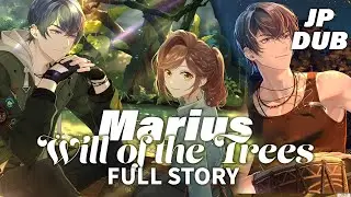 (JP DUB) FULL Story + Video Call [Will of the Trees] Marius SSR - Romantic Rail Getaway