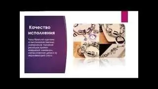Женские Часы-браслет Pandora (Пандора)  со скидкой 50%