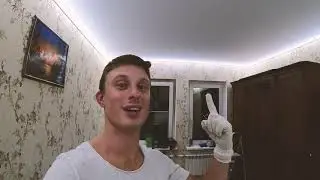 Светопрозрачный натяжной потолок.