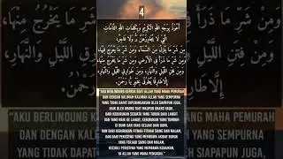 4 Kalimah Tammah 