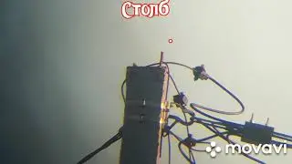 Как далеко видит телескоп. Наземные объекты в телескоп.