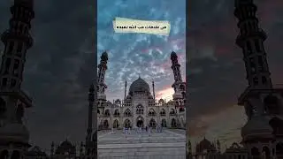 من علامات حب الله للعبد #الجنة #العبد_الصالح #الصلاة_علي_النبي