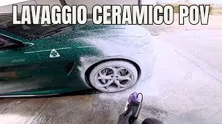 Lavaggio ASMR | Giulia Quadrifoglio Ceramic Wash
