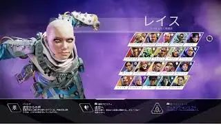 Apex Legends_20220501231032