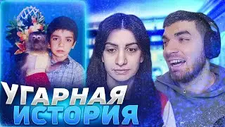 СЕСТРА РАВШАН РАССКАЗЫВАЕТ  СМЕШНУЮ ИСТОРИЮ ИЗ ДЕТСТВА | НАРЕЗКА СО СТРИМА RavshanN