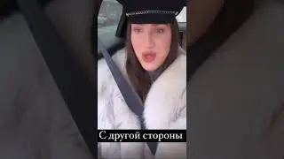 Алексей Жидковский. Я же не стадо