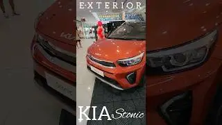 KIA Stonic | 2023 Model