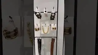 Стильная 