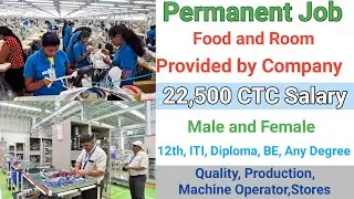 💥22500 CTC Salary Freshers and Experienced Job Openings MNC Company Jobs