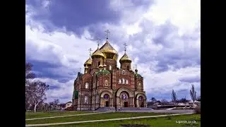 Луганск. Август 2019. Дёмина_Херсонская....