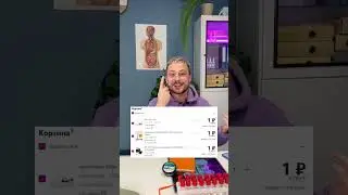 Болит левое яичко ВАРИКОЦЕЛЕ ПЕРЕКРУТ 😧 