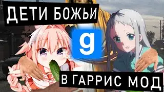 🤡ДОДЖИМ КА ПЭ ЗЭ😏