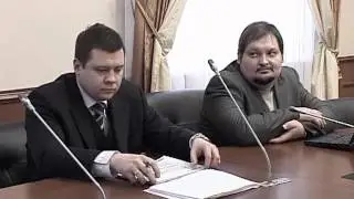 Стратегия развития