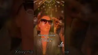 Бєлгород ми вас освобождаєм