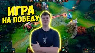 MELLSTROY PLAYS DOTA 2 TO WIN WHILE CHILLING 😎