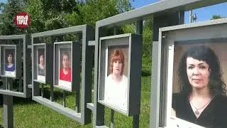 Открытие Доски почета в клинической больнице №50, Саров