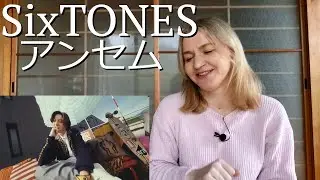 SixTONES – アンセム |MV Reaction/リアクション/海外の反応|