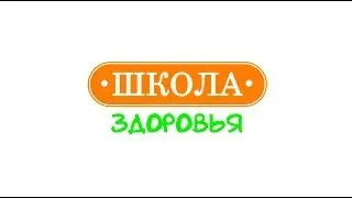 Что делать, если ребенок проявляет агрессию?