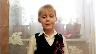 Арсений Ломакин - Колокола