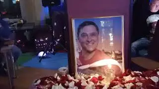 23.10.2022г.(2) Вечер памяти Юрия Шатунова (4-й мес. поклонники без Юры).