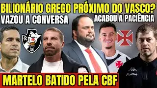 VAZOU! BILIONÁRIO GREGO PRÓXIMO DO VASCO? PLANEJAMENTO DO CRVG PARA 2025! MARTELO BATIDO PELA CBF!