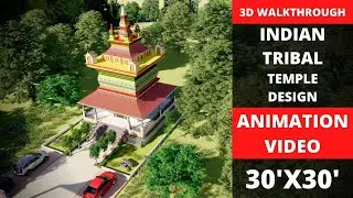 INDIAN TEMPLE - RABHA TRIBE BAIKHO MANDIR/TEMPLE DESIGN