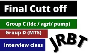 Final cutt off LDC and group D/ TRIPURA JRBT INTERVIEW class