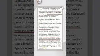 «Врач хвалила меня и спрашивала - как я сумела похудеть😍». GREENKETO - это ваш новый образ жизни🫶🏻