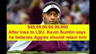 LSU Tigers