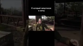 #standoff2 #стандофф2 #so2 у вас было такое?