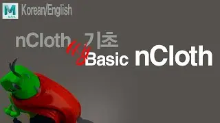 The most basic(기초) of nCloth | 덤블링하는 망토 [Korean/English]