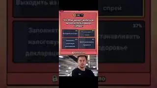 ЧТО ОН МОЖЕТ ДЕЛАТЬ?  #brawlstarsmemes #supercell